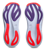 Asics Gel-Nimbus 27 Tokyo M Running Shoes