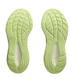 Zapatillas Running Asics Gel-Cumulus 27