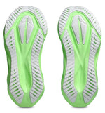 Sapatilhas de Corrida Asics Novablast 5 EKIDEN