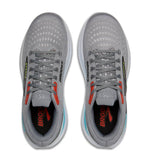 Brooks Ghost Max 3 M Running Shoes