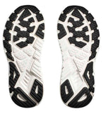 Zapatillas Running Hoka Arahi 7 M