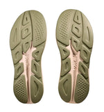 Zapatillas Running Hoka Rincon 4