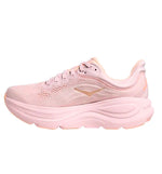 Hoka Bondi 9 Running Shoes
