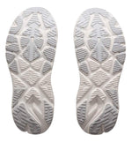 Zapatillas Running Hoka Arahi 9
