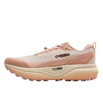 Brooks Cascadia 20 Trail Running Shoes