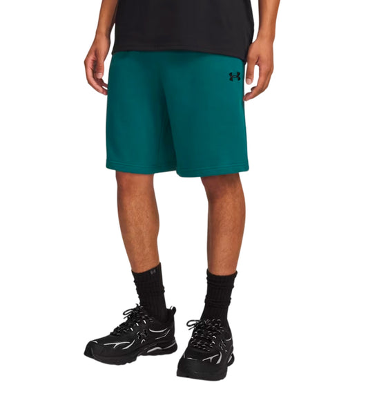 Under Armour Lightweight Casual Shorts
