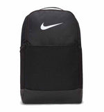 Mochila Fitness Nike Brasilia 9.5