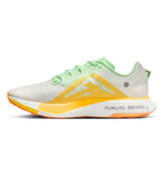 Nike Ultrafly Trail M Trail Running Shoes