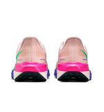 Men's Nike Pegasus 41 E Kipchoge M Running Shoes