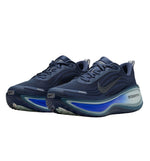 Zapatillas Running Nike Vomero Plus