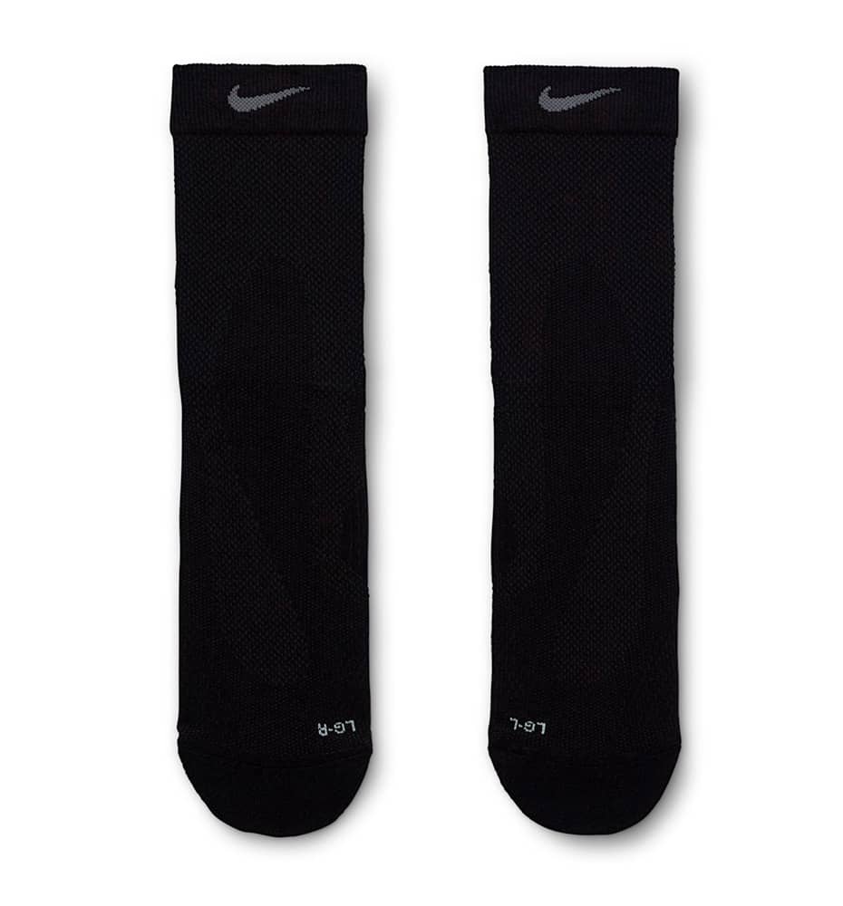Running_Unisex_NIKE U Fast Lightweight Mcrw 200 Socks
