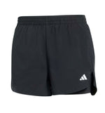 Adidas Essentials Fitness Shorts