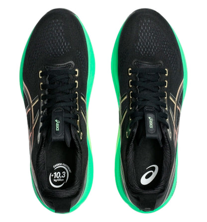 Zapatillas Running Asics Gel-Kayano 32 M