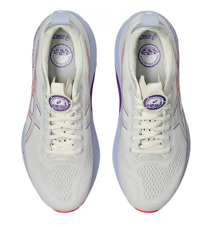 Running Shoes Men ASICS Gel-kayano 32 Tokyo M