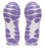 Zapatillas Running Asics Jolt 4 Ps