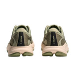 Zapatillas Running Hoka Rincon 4