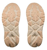 Hoka Arahi 8 Running Shoes