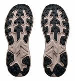 Zapatillas Trail Hoka Challenger 8
