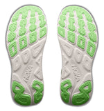 Hoka Rincon 5 Running Shoes
