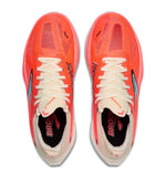 Zapatillas Running Brooks Hyperion Max 3