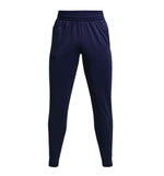 Under Armour Fleece Joggers Fitness Pants