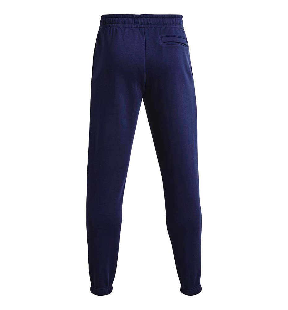 Fitness_Men_UNDER ARMOR Essential Fleece Jogger Pants