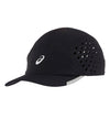Cap / Visor Running_Unisex_ASICS Ultra Lightweight Running Cap