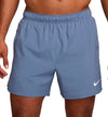 Nike Dri-fit Challenger Men's Running Shorts