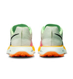 Nike Ultrafly Trail M Trail Running Shoes