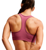 Nike Dri-Fit Swoosh Fitness Bra