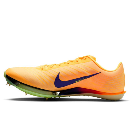 Nike Maxfly 2 Unisex Spike Shoes