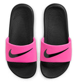 Nike Kawa Bathroom Flip Flops
