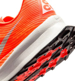 Zapatillas Trail Nike Ultrafly 2 M
