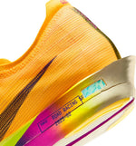 Nike Streakfly 2 Running Shoes