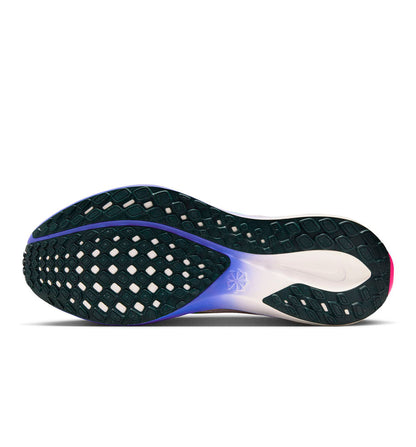 Men's Nike Pegasus 41 E Kipchoge M Running Shoes