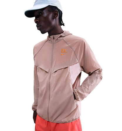 Men's Nike Stride Running Jacket (Eliud Kipchoge)