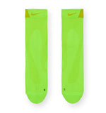 Calcetines Running Nike U Fast Lightweight Mcrw 200