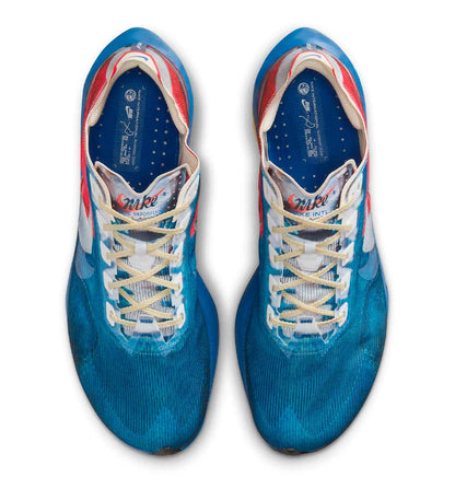 Men's Running Shoes Nike Vaporfly Next% 4 SE M