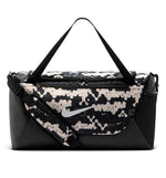 Nike Brasilia Fitness Gym Bag