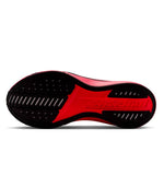 Zapatillas Running Nike Pegasus Plus 2