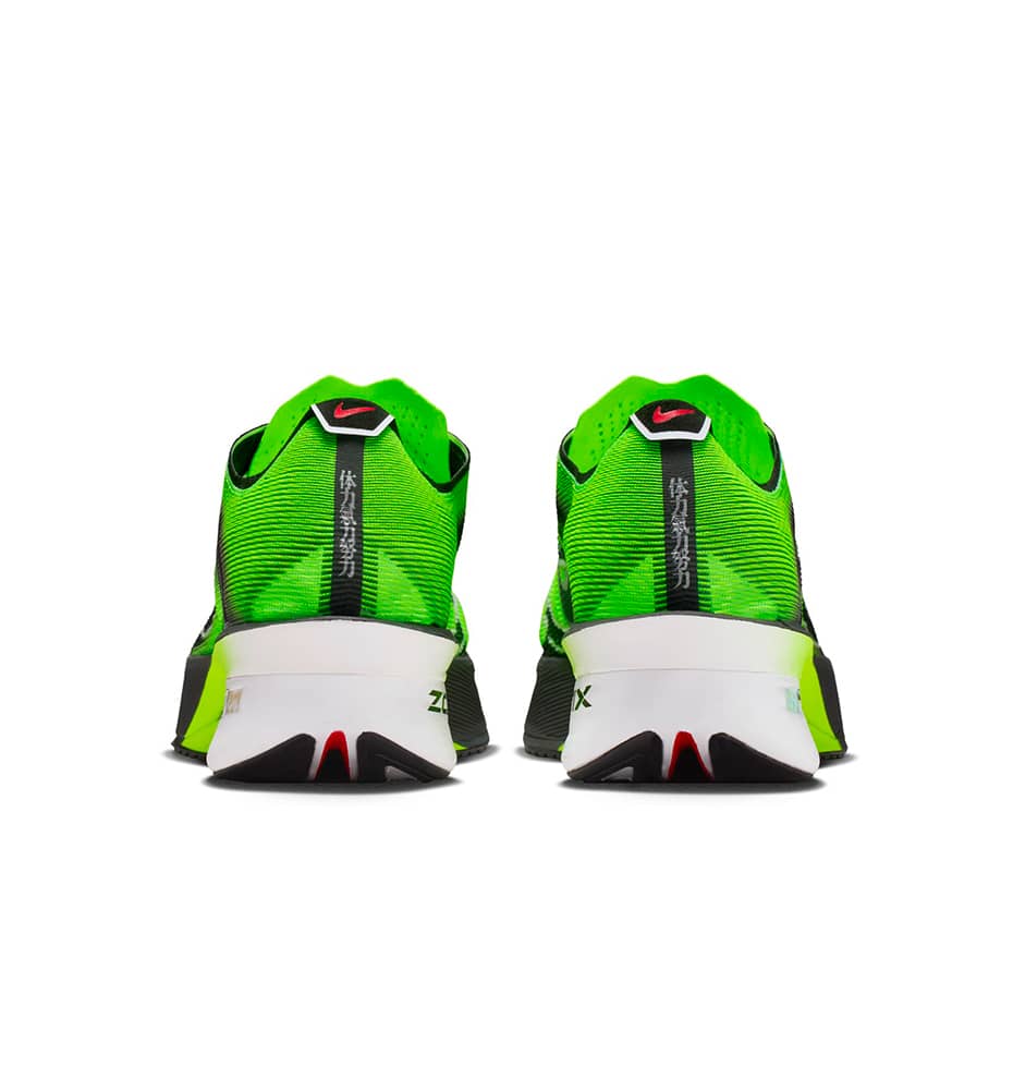 Zapatillas Running_Hombre_NIKE Alphafly Next 3 M