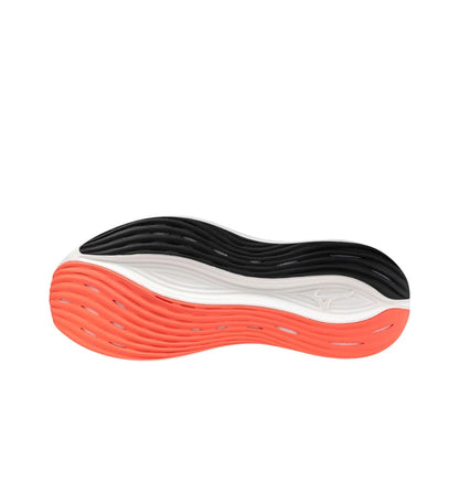 Mizuno Neo Zen M Men's Running Shoes