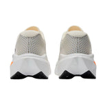 New Balance Trainer V4 M Running Shoes
